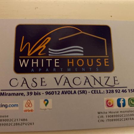 Вілла White House Авола Екстер'єр фото
